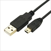 USB2A-M5/CA100 (90245) USB A（オス）-miniUSB(オス) 金メッキ仕上げ極細ケーブル 1m ☆2個まで￥300ネコポス対応可能！