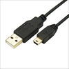 USB2A-M5/CA300 (90269) USB A（オス）-miniUSB(オス) 金メッキ仕上げ極細ケーブル 3m ☆2個まで￥300ネコポス対応可能！