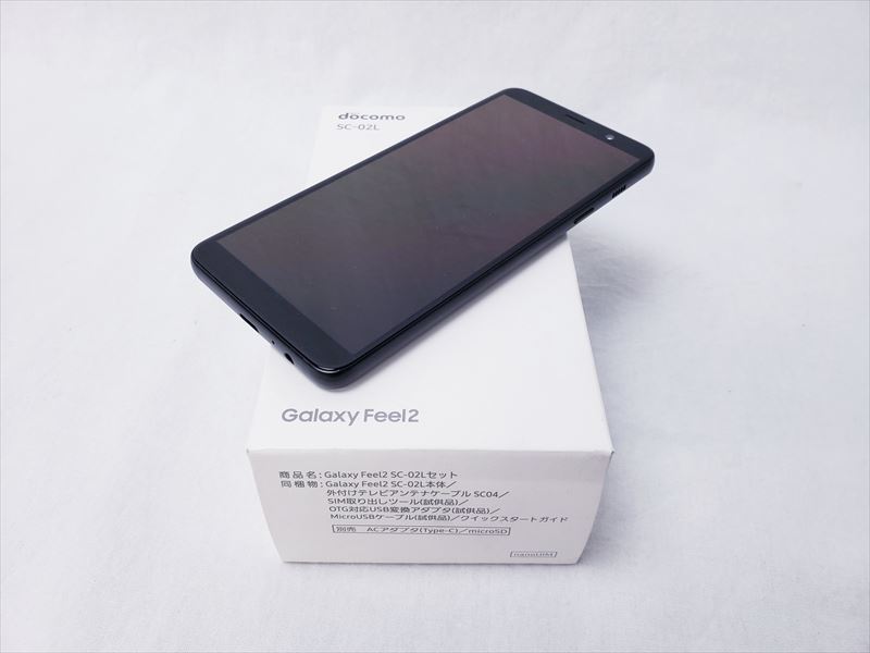 Sc 02l Opal Black Galaxy Feel2 各サイトで併売につき売切れのさいはご容赦願います スマートフォン Docomo 端末 スマホ 携帯電話 Pcパーツと自作パソコン 組み立てパソコンの専門店 1 S Pcワンズ Sc 02l Opal Black Galaxy Feel2 各サイトで併売につき売切れのさいはご容赦願います スマートフォン Docomo 端末 スマホ 携帯電話 Pcパーツと自作パソコン 組み立てパソコンの専門店 1 S Pcワンズ