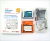 Arduinoをはじめよう「Arduino&書籍&部品セット」 (KP-ARDST03)