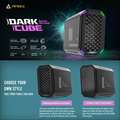 Dark Cube ★送料無料対象品！★