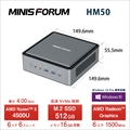 HM50-16/512-W10Pro（4500U）