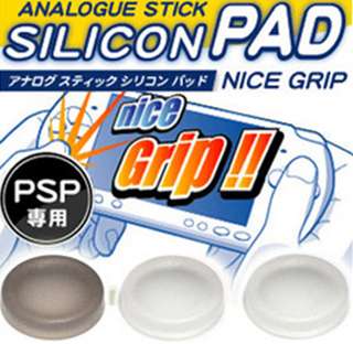 【クリックでお店のこの商品のページへ】ASPADNG Silicon PAD NICE GRIP