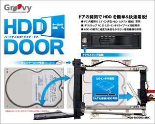 HDD-DOOR3.5BK