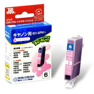 【クリックでお店のこの商品のページへ】JIT-C06PM 10個セット 【直送送料無料】