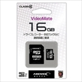 HDMCSDH16GCL10VM　ドライブレコーダー用microSDカード ☆6個まで￥250クリックポスト対応可能！