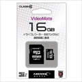 HDMCSDH16GCL10VM　ドライブレコーダー用microSDカード ☆6個まで￥300ネコポス対応可能！