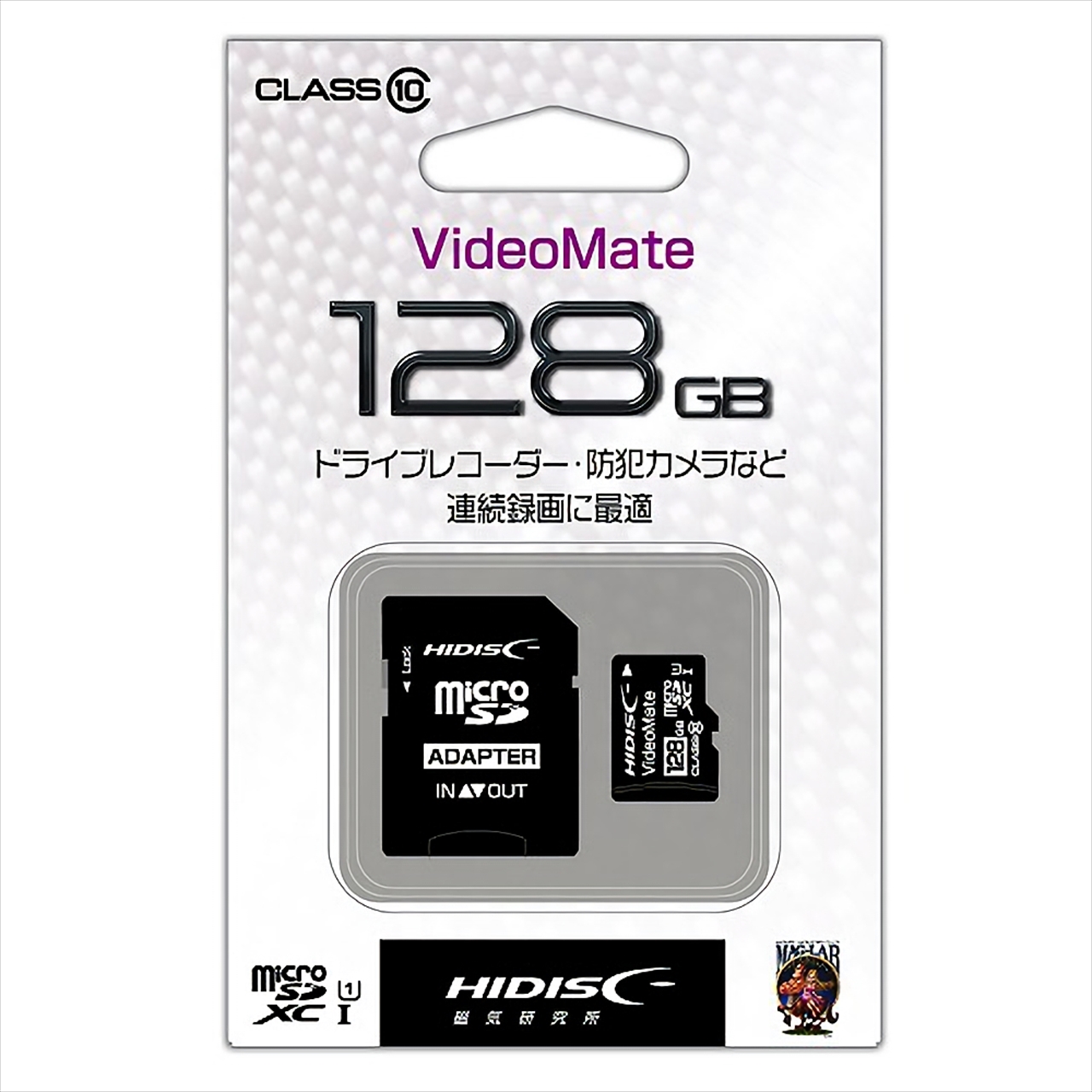 micro SD マイクロSDカード 128GB 4個