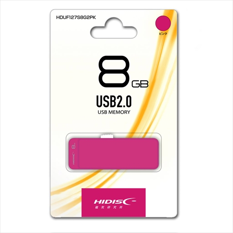 HDUF127S8G2PK  ﾋﾟﾝｸ ☆6個まで￥250クリックポスト対応可能！