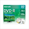 DRD120WPE.20S