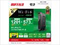 WSR-1800AX4S/DBK