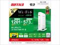 WSR-1800AX4S/DWH