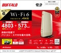 WSR-5400AX6S/DCG