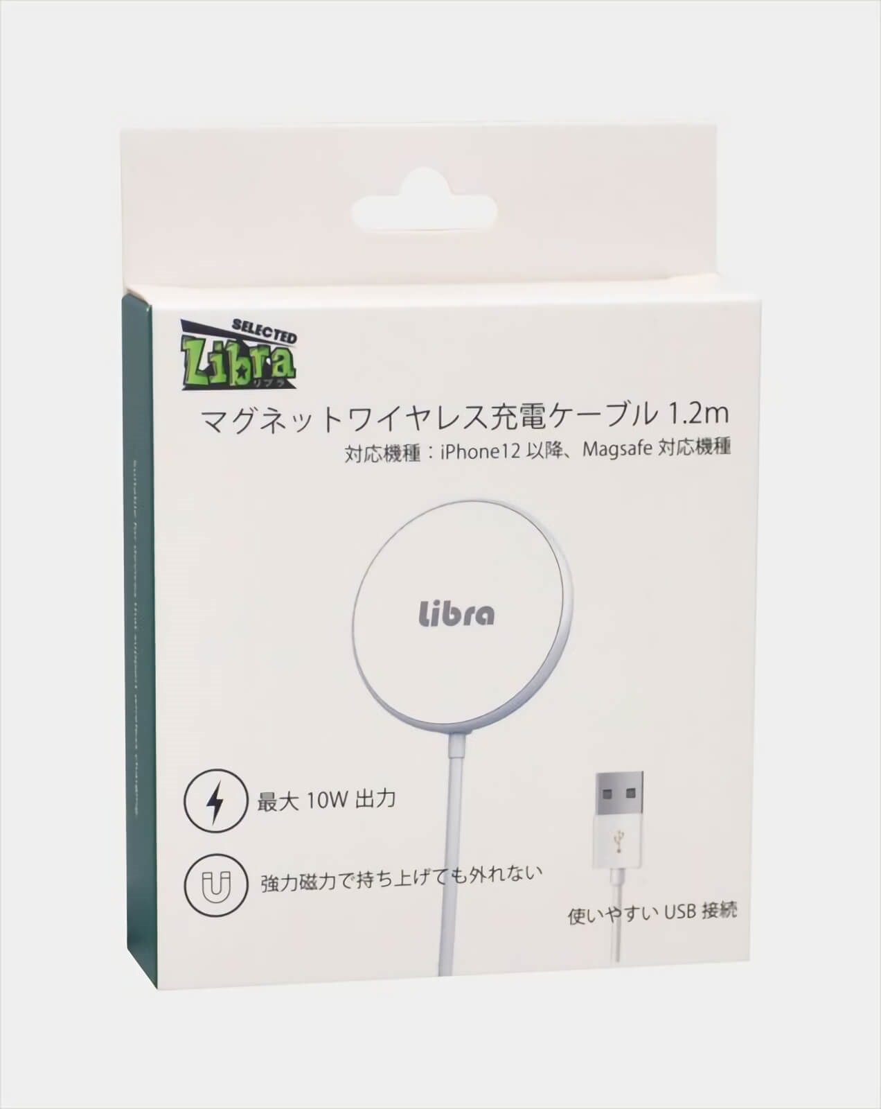 LBR-MGUSB1m 10Wマグネットワイヤレス充電ケーブル AC式充電器 充電器/バッテリー 充電器/バッテリー  PCパーツと自作パソコン・組み立てパソコンの専門店 1's PCワンズ