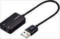 USB-AADC02BK USBｵｰﾃﾞｨｵ変換ｱﾀﾞﾌﾟﾀ/0.15m/ﾌﾞﾗｯｸ  「テレワーク向け」
