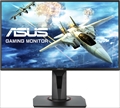 ASUS VG258QR-R