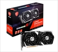 Radeon RX 6600 XT GAMING X 8G