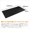 Endgame Gear MPC-1200 CORDURA Gaming Mousepad - BLACK EGG-MPC-1200-BLK