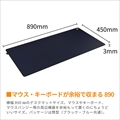 Endgame Gear MPC-890 CORDURA Gaming Mousepad - BLUE EGG-MPC-890-BLU