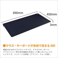 Endgame Gear MPC-890 CORDURA Gaming Mousepad - BLUE EGG-MPC-890-BLU ★☆今なら登録ユーザー限定特価税込4480円！☆★