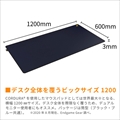 Endgame Gear MPC-1200 CORDURA Gaming Mousepad - BLUE EGG-MPC-1200-BLU