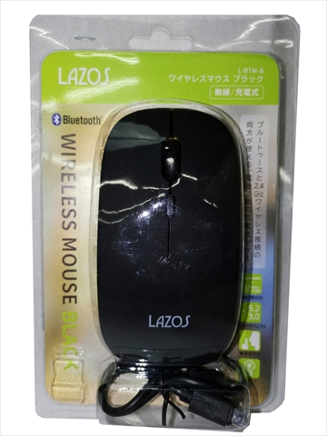 L-BTM-B ブラック Bluetoothと2．4GHz帯の無線接続に対応したワイヤレスマウス ※Bluetooth＆2.4GHzワイヤレスマウスが超特価！