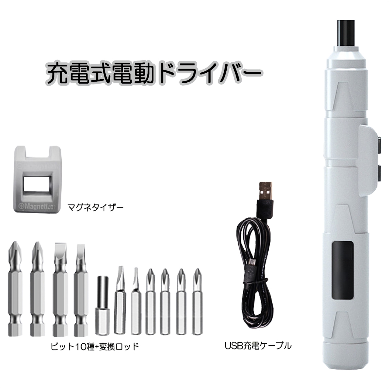 Lbr Usb12dr 工具その他 ネジ ワッシャー 工具 Pc組立パーツ 組立ケーブル Pcパーツと自作パソコン 組み立てパソコンの専門店 1 S Pcワンズ