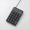 TK-TCM011BK Excel操作に最適なUSBテンキーボード