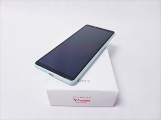 Xperia 10 II ミント /A001SO Y!mobile 【SIMロック解除品】 各サイトで併売につき売切れのさいはご容赦願います。