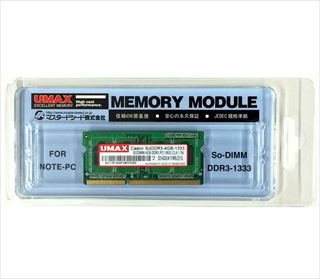【クリックで詳細表示】Castor SoDDR3-4G-1333 ・ご購入いただければノートメモリ取り付けサービス致します。スタッフまでお申し付け下さい。(無料、店頭のみ、対応できない機種もございます)
