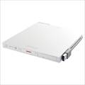 DVSM-PTV8U3-WHB USB3.2(Gen1)対応 ﾎﾟｰﾀﾌﾞﾙDVD 書込ソフト添付