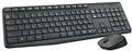 MK235 Logicool Wireless Combo