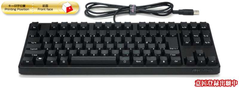 Fkbn91m Nfb2 Majestouch Black 91キー Tenkeyless 日本語カナなし 茶軸 キーボード 入力機器 Pc パーツと自作パソコン 組み立てパソコンの専門店 1 S Pcワンズ