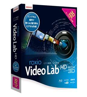 【クリックで詳細表示】Roxio Video Lab HD