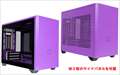 MasterBox NR200P Purple (MCB-NR200P-PCNN-S00) ※数量限定モデル