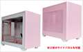 MasterBox NR200P Pink (MCB-NR200P-QCNN-S00) ※数量限定モデル