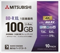 VBR520YP10D4