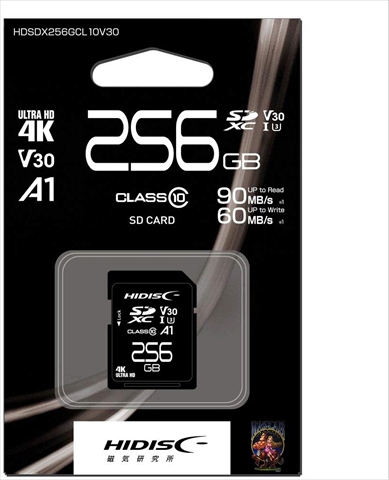 HDSDX256GCL10V30 ☆6個まで￥250クリックポスト対応可能！