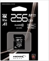 HDSDX256GCL10V30 ☆6個まで￥250クリックポスト対応可能！