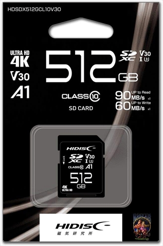 HDSDX512GCL10V30 ☆1個まで￥250クリックポスト対応可能！