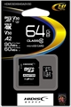 HDMCSDX64GA2V30 ☆6個まで￥250クリックポスト対応可能！