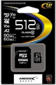 HDMCSDX512GA2V30 ☆1個まで￥250クリックポスト対応可能！