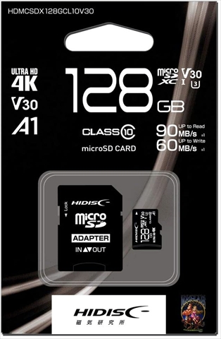 HDMCSDX128GCL10V30 ☆6個まで￥250クリックポスト対応可能！