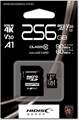 HDMCSDX256GCL10V30 ☆6個まで￥250クリックポスト対応可能！