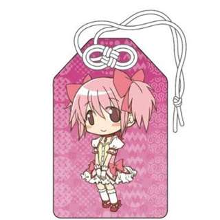 【クリックでお店のこの商品のページへ】御守り 鹿目まどか -災厄消除- 魔法少女まどか☆マギカ