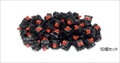CHERRY MX 赤軸キースイッチ 50個セット CMX-MRL50