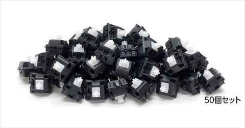 【50個】 CHERRY MX クリア軸キースイッチ CMX-MCC50