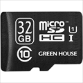 GH-SDM-B32G ☆6個まで￥250クリックポスト対応可能！