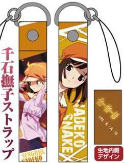 【クリックで詳細表示】7591-548 千石撫子ストラップ 化物語