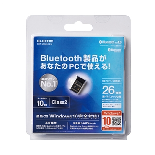 LBT-UAN05C2/N ☆2個まで￥250クリックポスト対応可能！